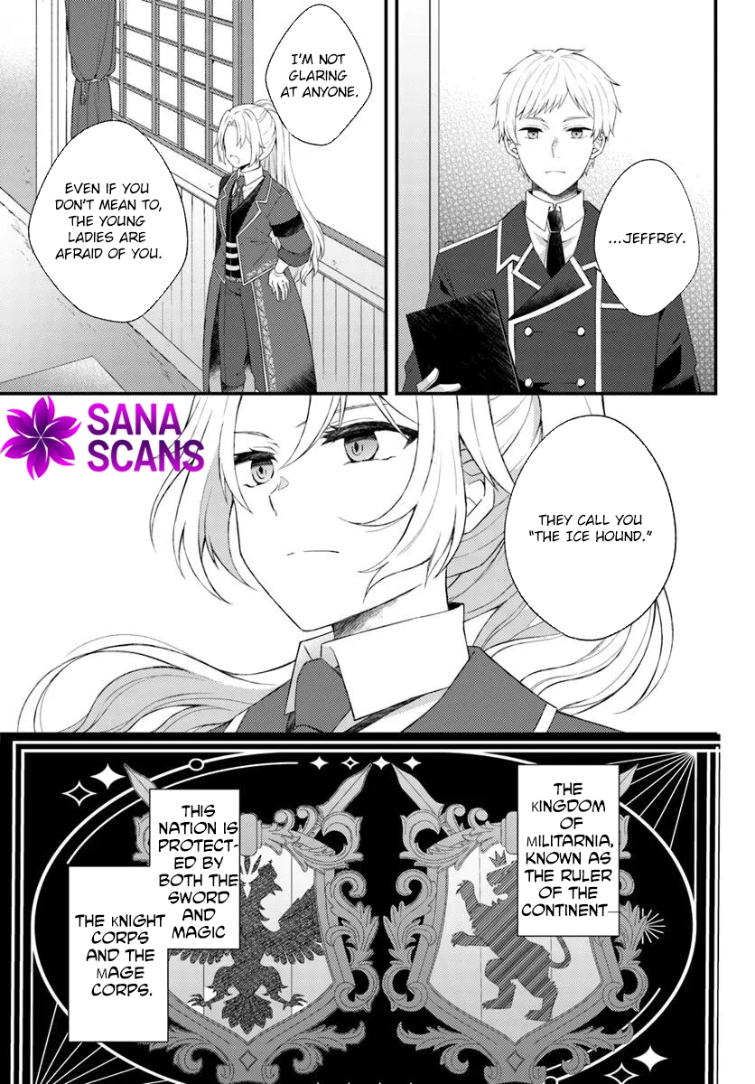 The Reborn Knight Commander Wants to Become a Count’s Daughter. Chapter 1 Page 15